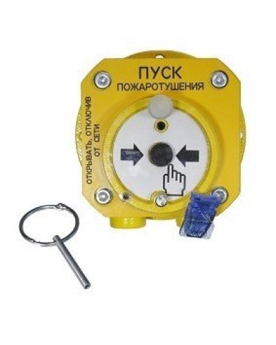 Спектрон-512-Exd-А-УДП-01-Modbus. Устройство дистанционного пуска взрывозащищенное. Спектрон НПО в Пушкино
