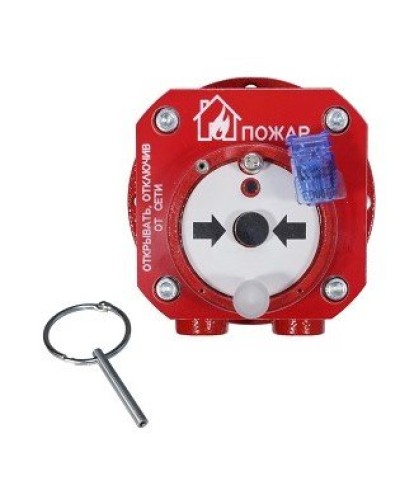 Спектрон-512-Exd-А-ИПР-А-Modbus. Извещатель пожарный ручной взрывозащищенный. Спектрон НПО в Пушкино