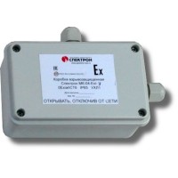 Спектрон-МК-04-Exi-У. Коробка коммутационная взрывозащищенная. Спектрон НПО