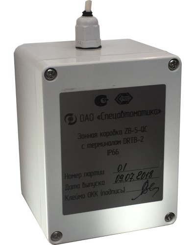 ZB-5-QC с DRTB-2 исп.01. Монтажная зонная коробка. Спецавтоматика, Москва в Пушкино