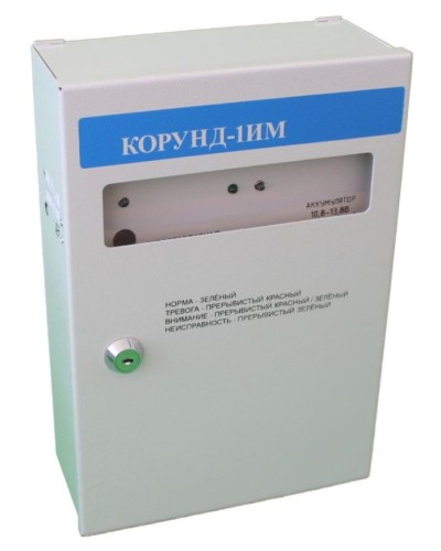 Корунд-1ИМ (Корунд 2/4-СИ исп.01). Прибор приемно-контрольный охранно-пожарный взрывозащищенный. Специнформатика-СИ в Пушкино