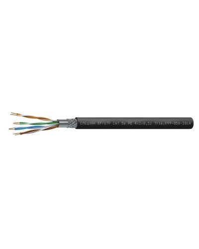 СПЕЦЛАН SF/UTP Cat 5e PE 1х2х0,52. Кабель «витая пара» (LAN) для структурированных систем связи. Спецкабель в Пушкино