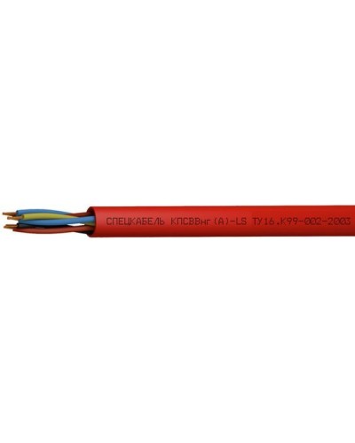 КПСВВнг(А)-LS 1х2х1,5 (Спецкабель). Кабель для систем пожарной и охранной сигнализации, с пониженным дымо- и газовыделением. Спецкабель в Пушкино