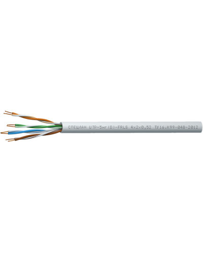 СПЕЦЛАН UTP-5нг(D)-FRLS 4x2x0,52. Кабель «витая пара» (LAN) для структурированных систем связи. Спецкабель в Пушкино