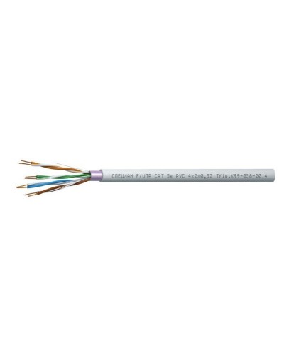 СПЕЦЛАН F/UTP Cat 5e PVC 2х2х0,52. Кабель «витая пара» (LAN) для структурированных систем связи. Спецкабель в Пушкино