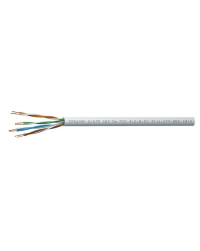 СПЕЦЛАН U/UTP Cat 5e PVC 2х2х0,52. Кабель «витая пара» (LAN) для структурированных систем связи. Спецкабель в Пушкино
