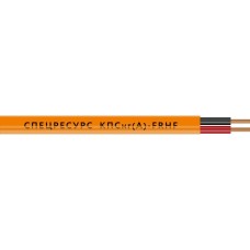 КПСнг(А)-FRHF 2х2х1 (1224) (Спецресурс). Кабель для систем ОПС и СОУЭ огнестойкий, безгалогенный, неэкранированный. Спецресурс