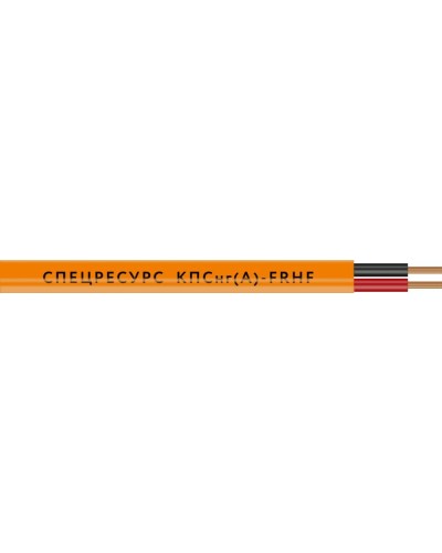 КПСнг(А)-FRHF 1х2х0,75 (1220) (Спецресурс). Кабель для систем ОПС и СОУЭ огнестойкий, безгалогенный, неэкранированный. Спецресурс в Пушкино