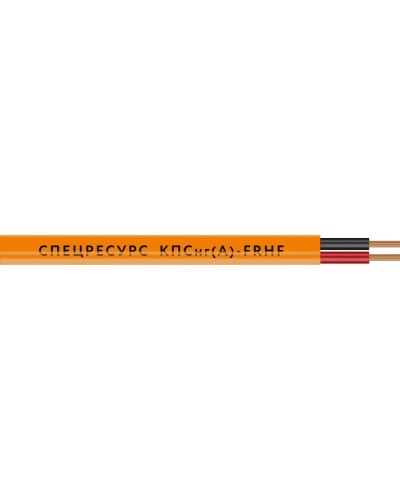 КПСнг(А)-FRHF 1х2х1 (1226) (Спецресурс). Кабель для систем ОПС и СОУЭ огнестойкий, безгалогенный, неэкранированный. Спецресурс в Пушкино