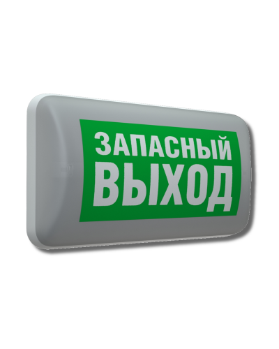 MARS 2221-4 LED (4501006410). Светильник аварийный светодиодный. Световые технологии в Пушкино