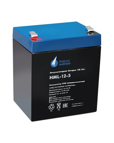 HML-12-5. Аккумулятор герметичный свинцово-кислотный. Связь инжиниринг в Пушкино