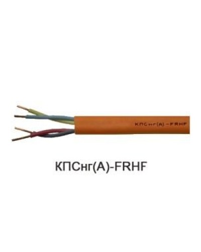 КПСнг(А)-FRHF 2х2х0,2 (Технокабель-НН). Кабель для систем ОПС и СОУЭ огнестойкий, не поддерживающий горения, неэкранированный. Технокабель-НН в Пушкино