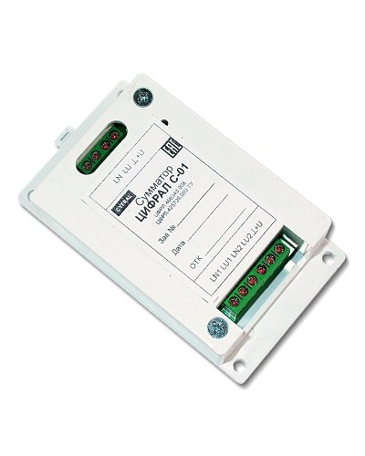 Цифрал С-01 ЦФРЛ.468343.008. Сумматор. Цифрал в Пушкино