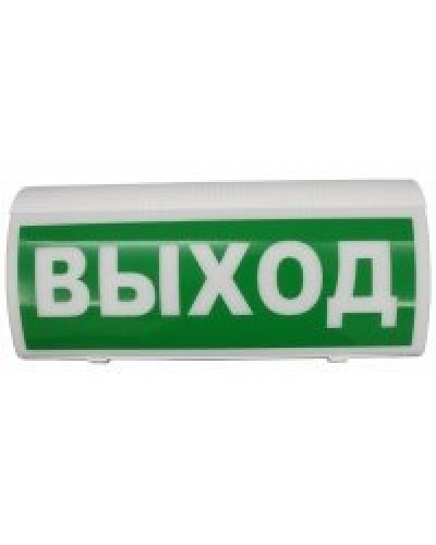 ВОСХОД-РС1 Выход. Оповещатель охранно-пожарный световой радиоканальный. Версет в Пушкино